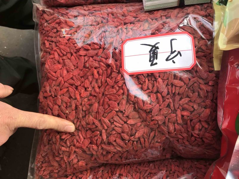 枸杞宁夏枸杞枸杞红枸杞干净无杂质