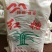 红糖月子糖手工老红糖网红糖甘蔗红糖地摊批发一手货源