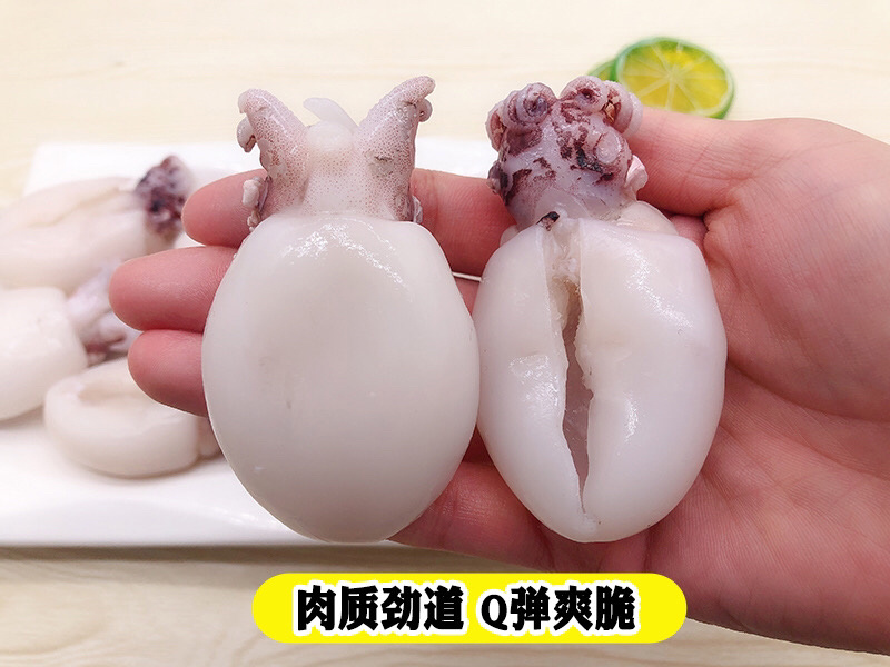 墨鱼仔三去放潮新货非常新鲜火锅店必备