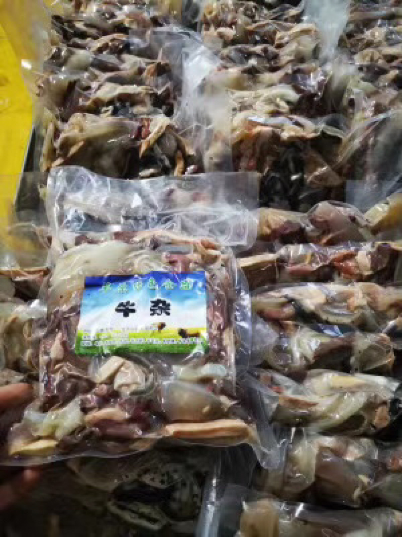 精品牛杂厂家源头质量保证手续齐全可供商超