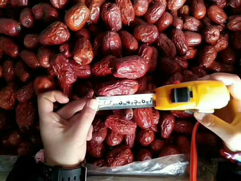 新疆和田大枣骏枣熬粥新疆大枣红枣