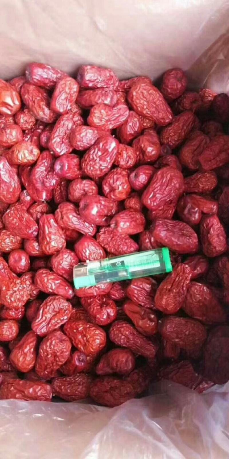 新疆和田大枣骏枣熬粥新疆大枣红枣
