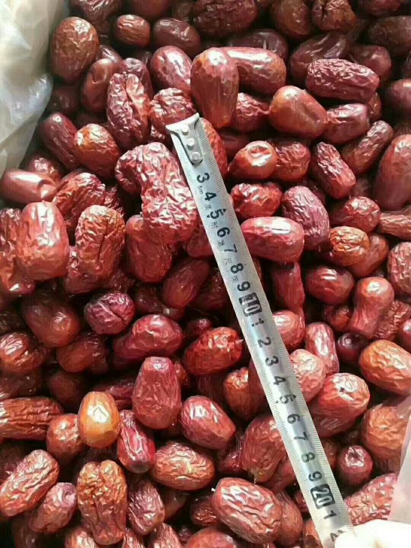 新疆和田大枣骏枣熬粥新疆大枣红枣
