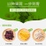 批发【果蔬脆】即食蔬果脆12种口味营养丰富整箱批发