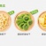 批发【果蔬脆】即食蔬果脆12种口味营养丰富整箱批发