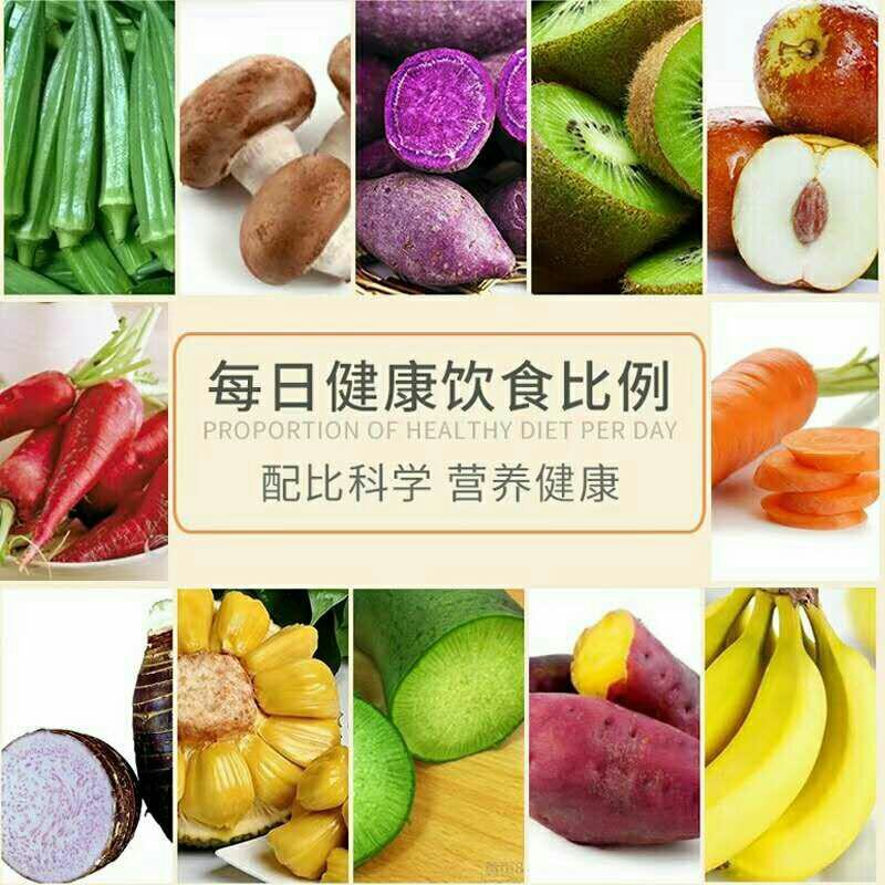 批发【果蔬脆】即食蔬果脆12种口味营养丰富整箱批发
