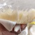 高山老树。正宗江永老树香柚，口感好，水分足，糖分高