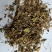 紫花地丁统货批发零售支持混批1000克量大从优