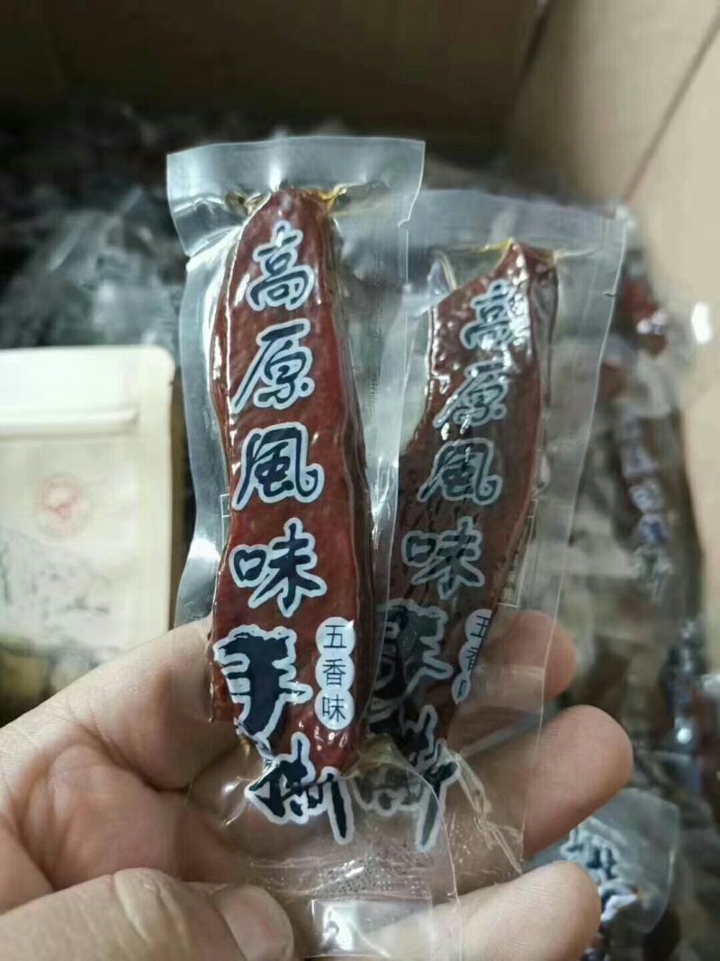 手撕风干牛肉展销会旅游景点热卖手撕鸭肉零食小吃一件代发