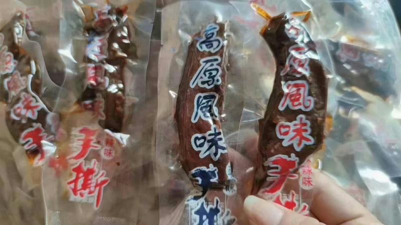 手撕风干牛肉展销会旅游景点热卖手撕鸭肉零食小吃一件代发