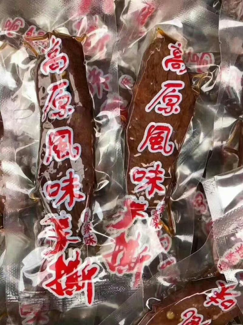 手撕风干牛肉展销会旅游景点热卖手撕鸭肉零食小吃一件代发