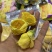 金花茶产地直销，没有中奸商