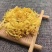 金丝皇菊婺源大量批发！