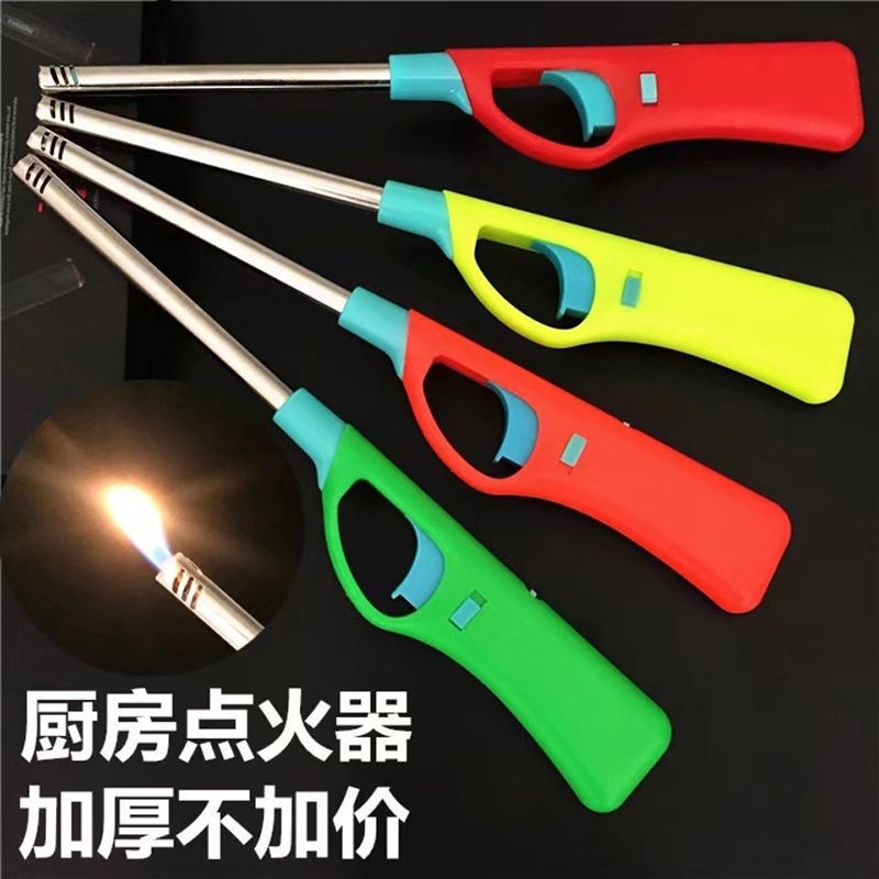点火器厨房煤气灶长嘴打火机充气打火枪