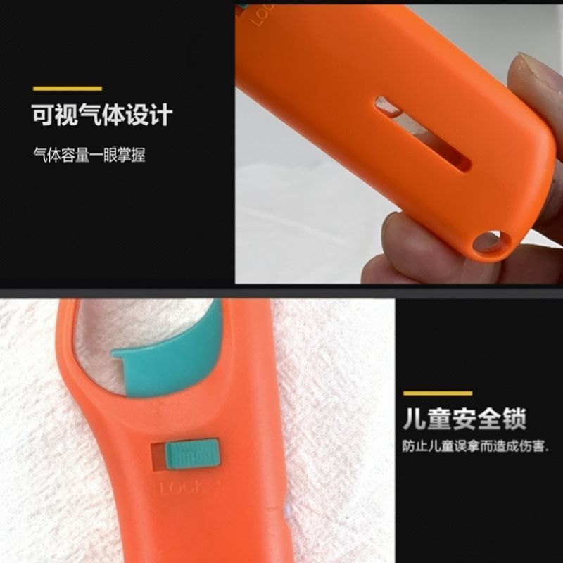 点火器厨房煤气灶长嘴打火机充气打火枪