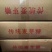火爆产品麦芽糖叮叮糖10元模式儿时味道厂家直销下单秒发