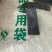 火爆产品麦芽糖叮叮糖10元模式儿时味道厂家直销下单秒发