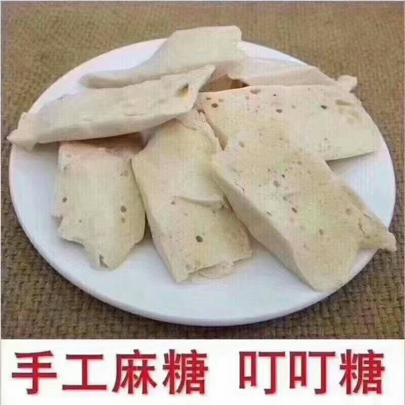 火爆产品麦芽糖叮叮糖10元模式儿时味道厂家直销下单秒发