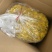 金丝黄菊，大批量生产山东日照