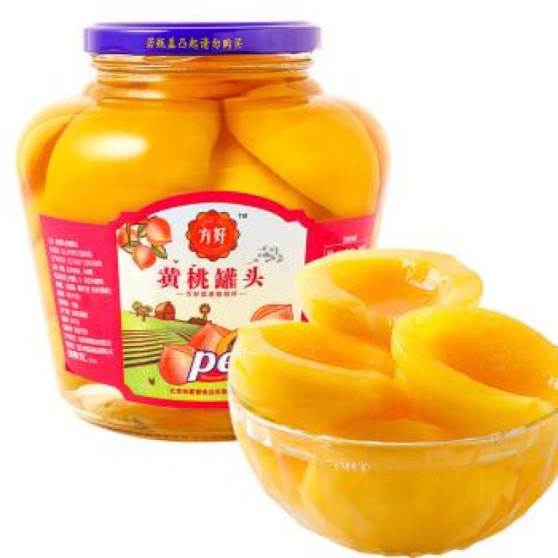 因自己带孩子现赔钱处理一批罐头都是新日期