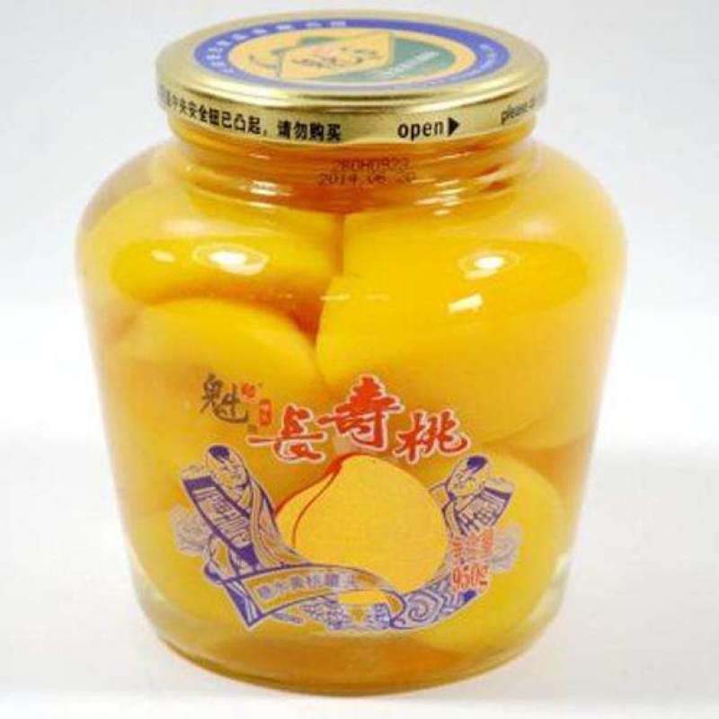 因自己带孩子现赔钱处理一批罐头都是新日期