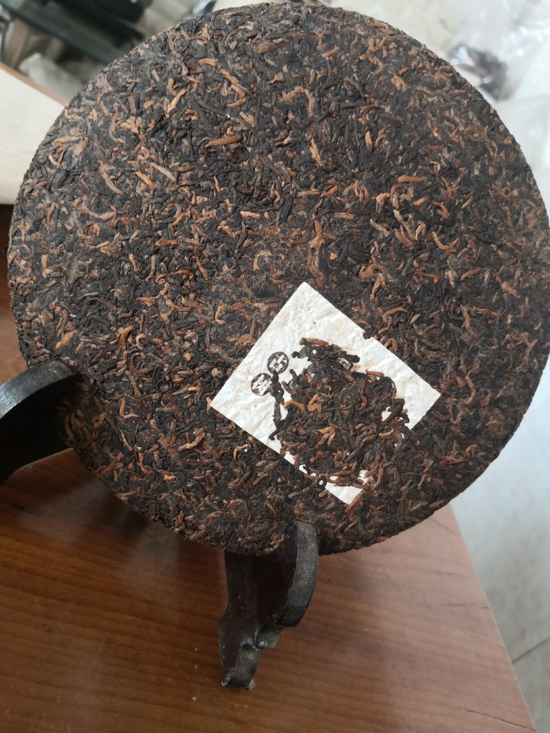 普洱茶宫廷熟茶饼357g