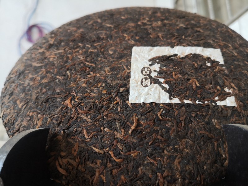普洱茶宫廷熟茶饼357g