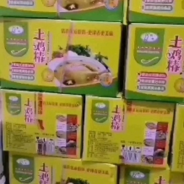 影林土鸡精面向全国招商量大从优，有需要的朋友电话联系谢谢