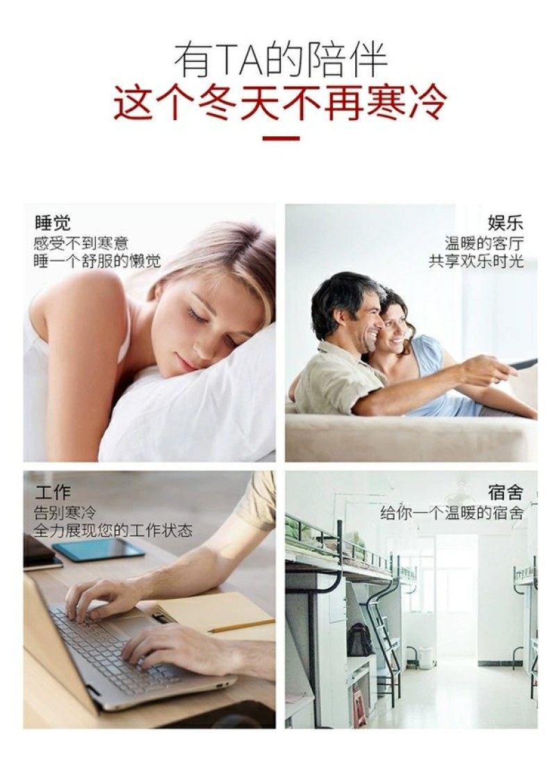 取暖器小太阳台式家用小型烤火炉办公室桌下烤脚器迷你省
