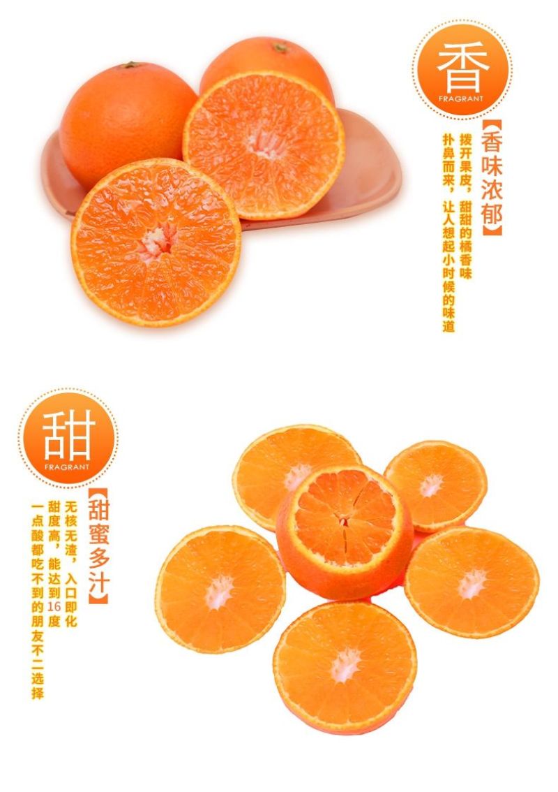 正宗象山红美人，水果中的爱马仕，精品礼盒包装，快递包邮！