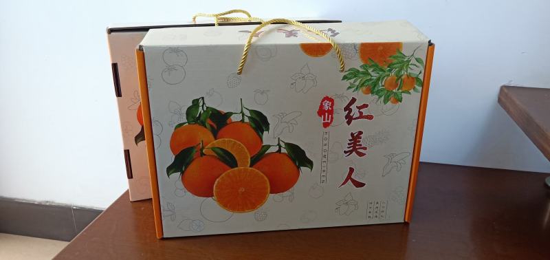 正宗象山红美人，水果中的爱马仕，精品礼盒包装，快递包邮！