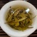 福鼎白茶2020年一级白牡丹饼300克牡丹饼