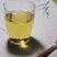 福鼎白茶2020年一级白牡丹饼300克牡丹饼