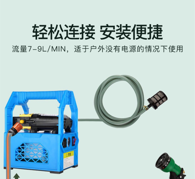 锂电池小型充电式抽水泵浇菜神器浇水机农用灌溉家用户外自吸
