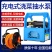 锂电池小型充电式抽水泵浇菜神器浇水机农用灌溉家用户外自吸