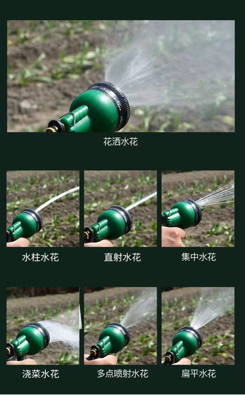 锂电池小型充电式抽水泵浇菜神器浇水机农用灌溉家用户外自吸