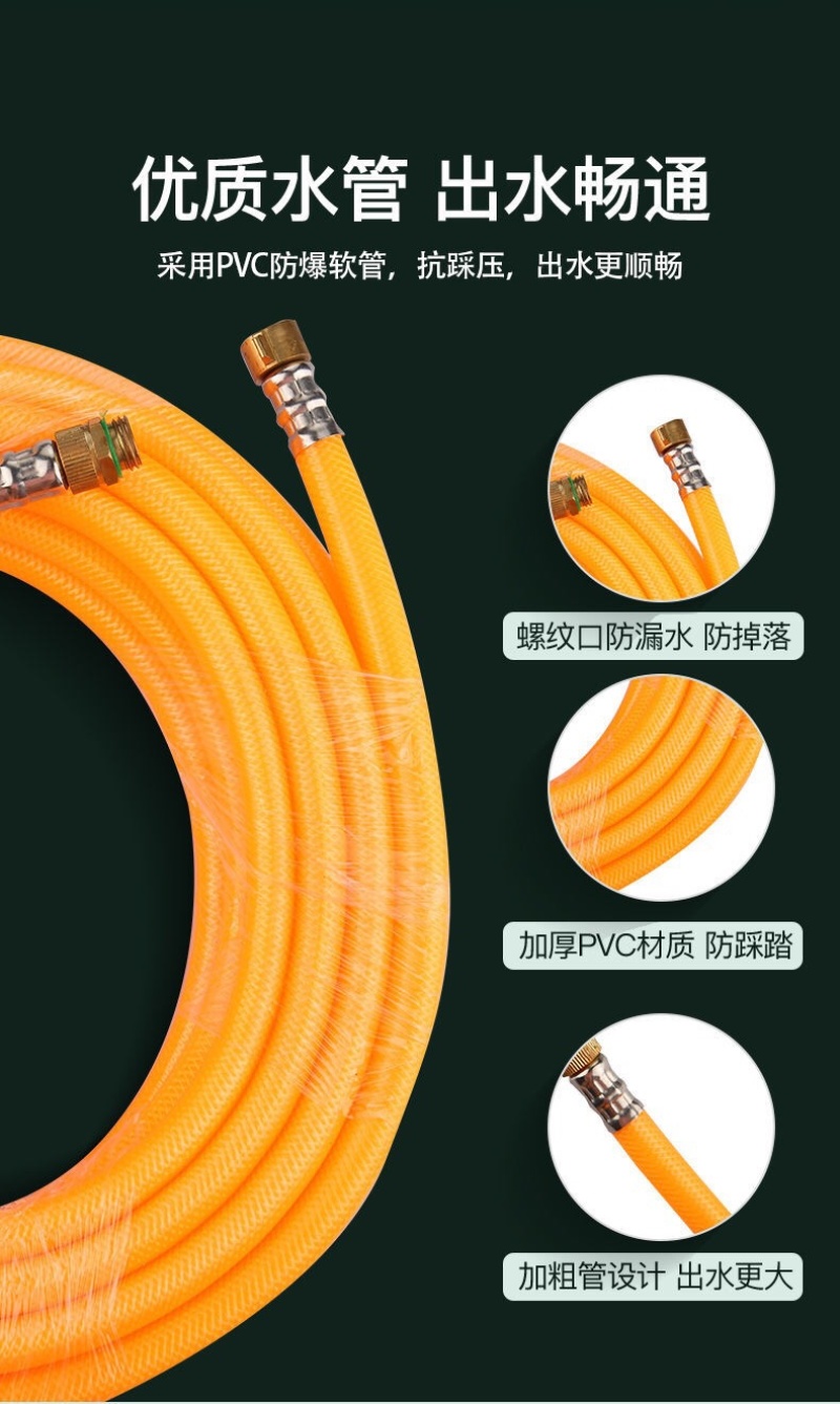 锂电池小型充电式抽水泵浇菜神器浇水机农用灌溉家用户外自吸
