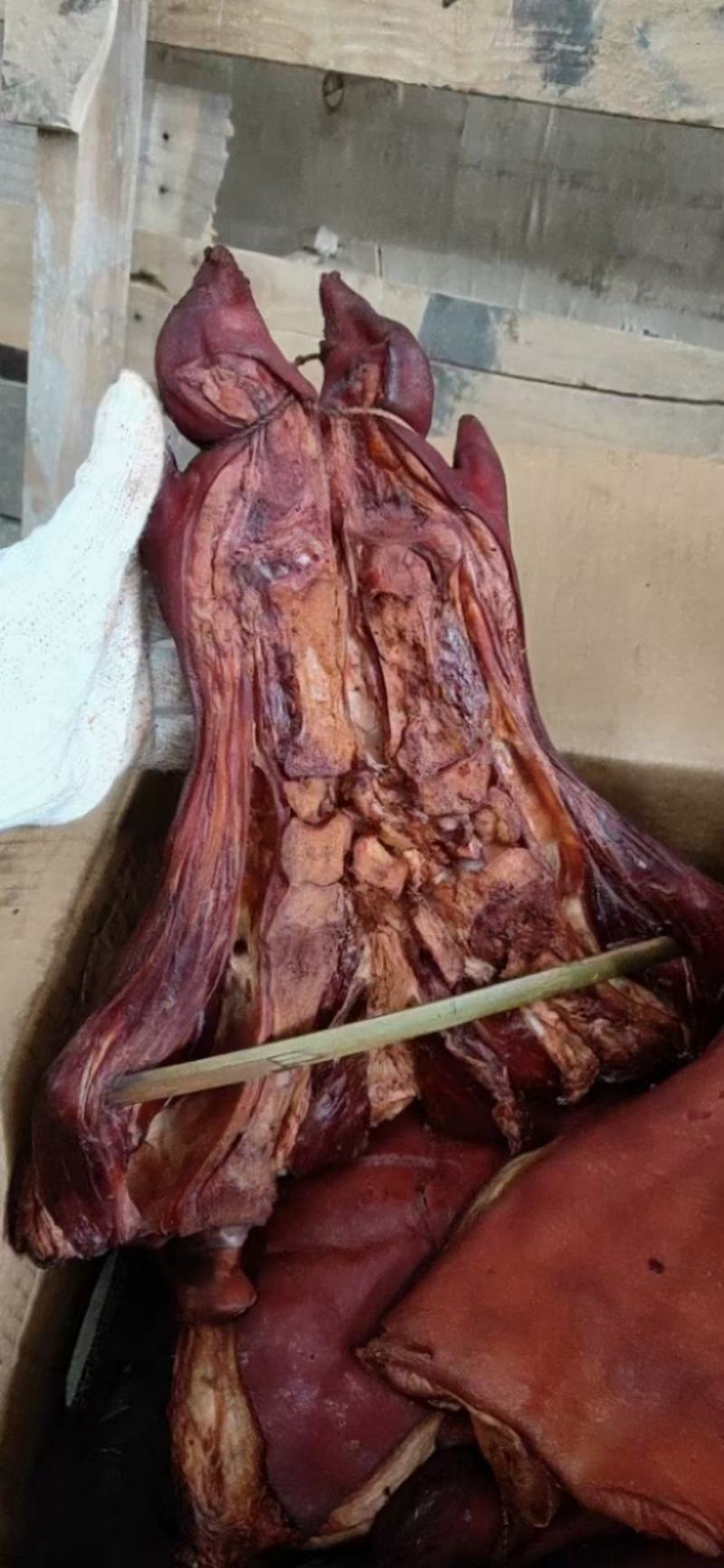 腊猪蹄。破开。纯干。。。。。。。。。。。。。。。。。。。