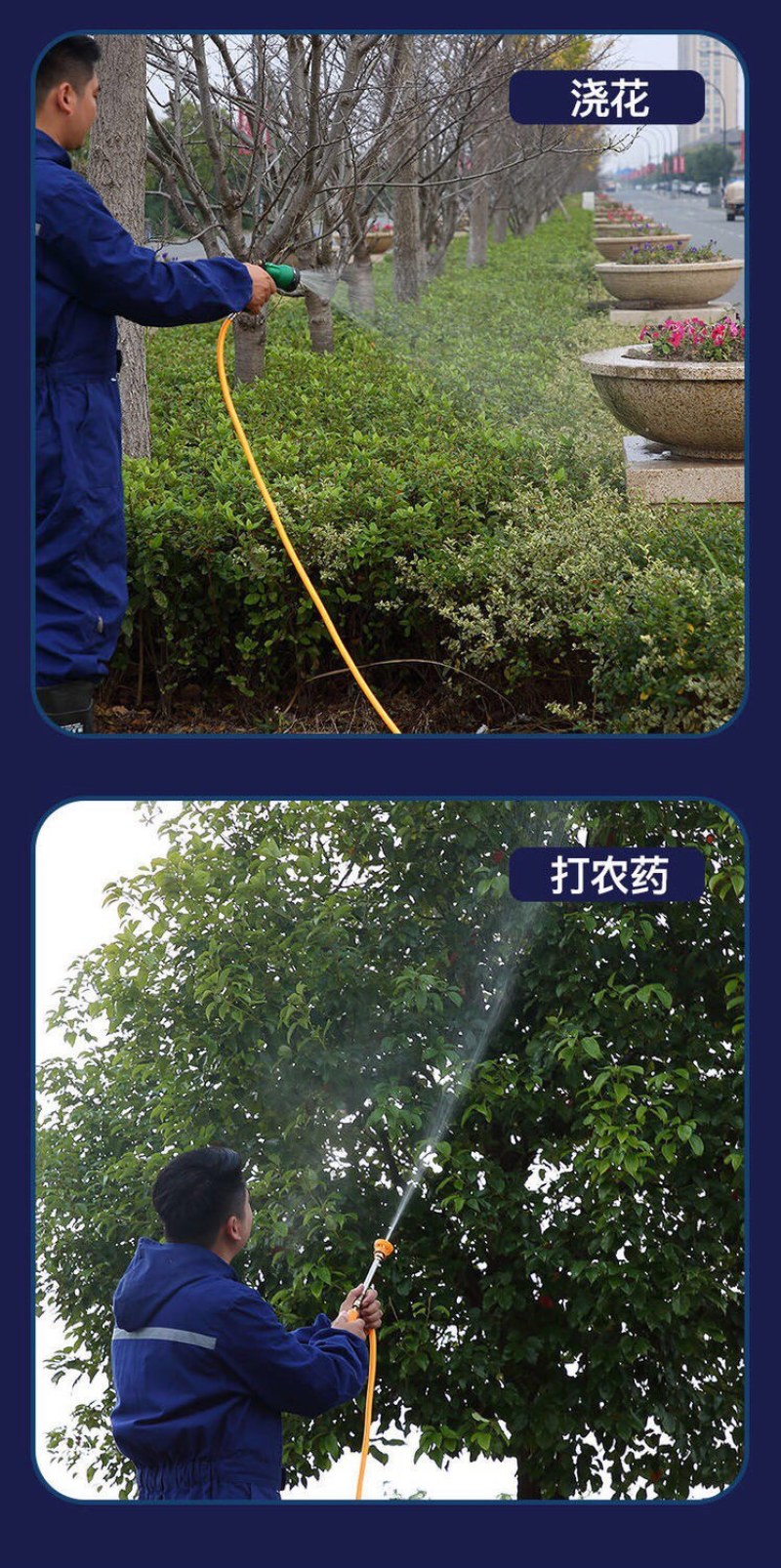 锂电池小型充电式抽水泵浇菜神器浇水机农用灌溉家用户外自吸
