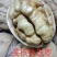 新疆185纸皮核桃24年原生态新货产地农户自产自销