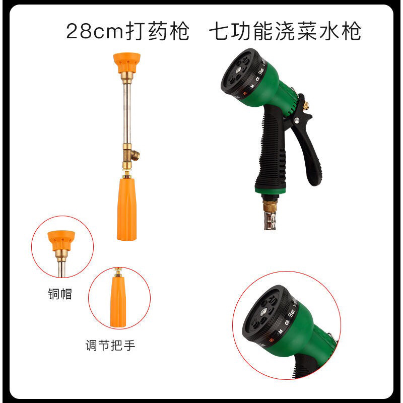 家用充电式自吸泵便携式浇花打药洗车水泵户外浇菜小泵抽水机