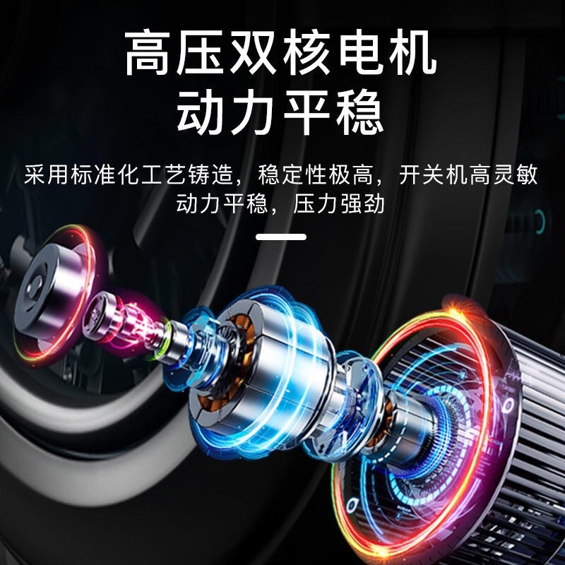 家用充电式自吸泵便携式浇花打药洗车水泵户外浇菜小泵抽水机