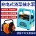 家用充电式自吸泵便携式浇花打药洗车水泵户外浇菜小泵抽水机