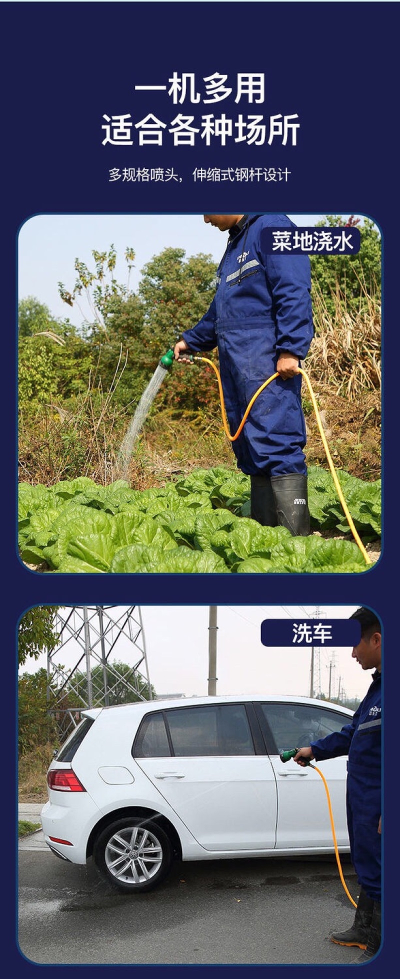 家用充电式自吸泵便携式浇花打药洗车水泵户外浇菜小泵抽水机