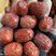 和田原料筛选好的原料灰枣，新疆224团货，干度好甜度超高