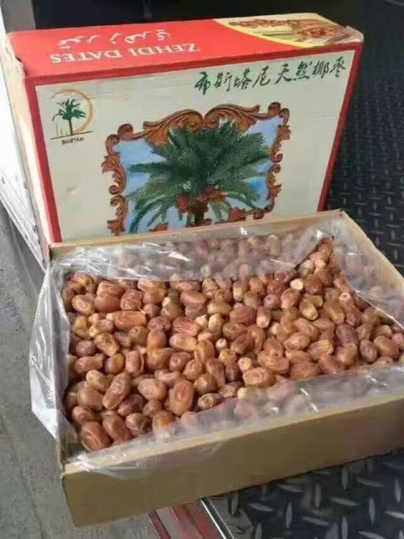 沙特椰枣、伊朗椰枣原装进口，质量保证，天然食品无任何添加