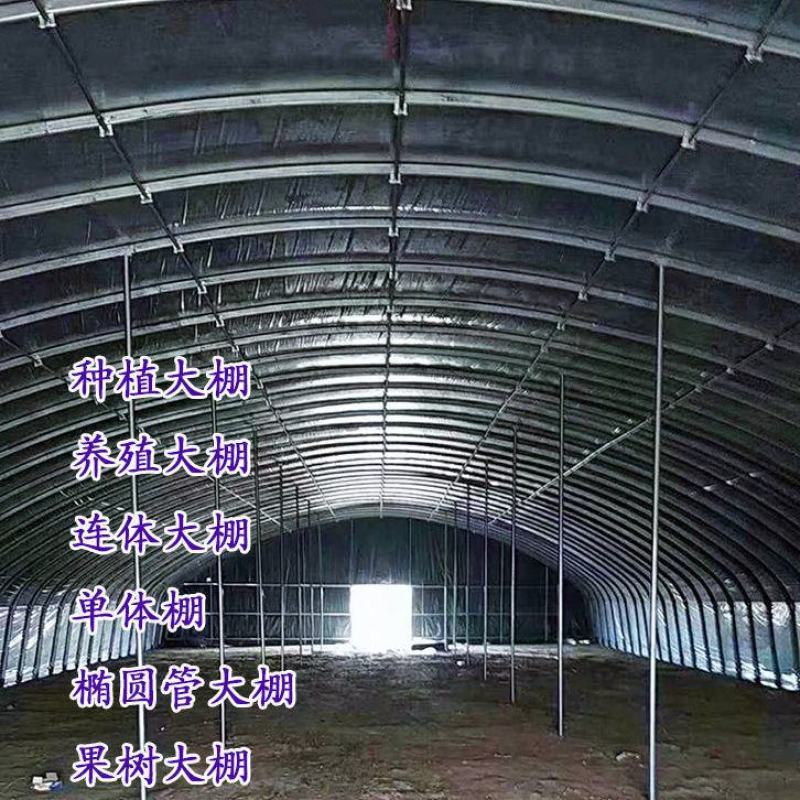 连栋，联动大棚肩并肩，养鸡鸭鹅，西瓜，蔬菜草莓大棚