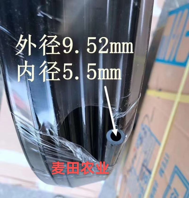 【包邮】打药机/高压喷药机/喷雾器/降温机/植保打药机