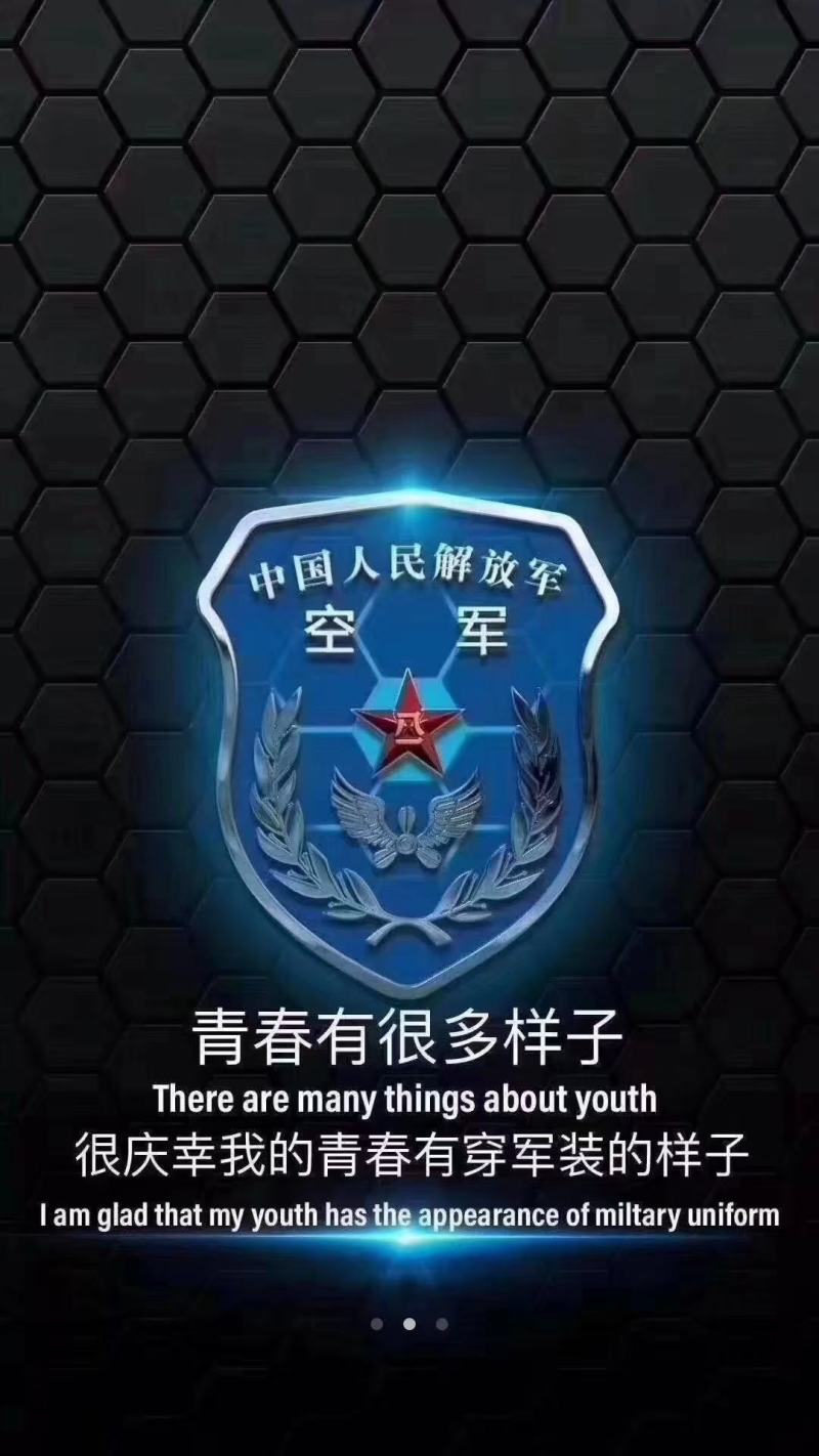 丛生柚子树，地苗，断根苗各种规格大量现货…………