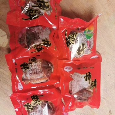 特级柿饼农家自制包装富平特产霜降流心柿饼超值大果三斤独立